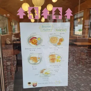 비진숲커피 리뷰 사진