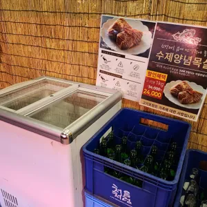 농부네 수제갈비 리뷰 사진
