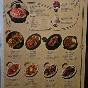 용용선생 리뷰 사진