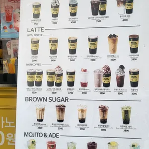 메가MGC커피 리뷰 사진