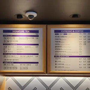 커피빈 리뷰 사진