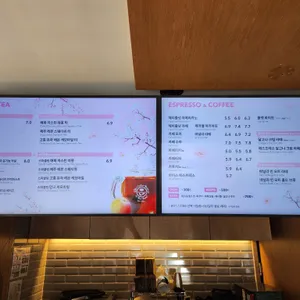 커피빈 리뷰 사진