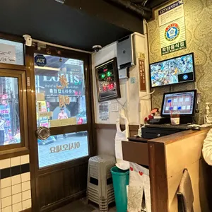 광명대창집  리뷰 사진