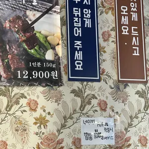 광명대창집  리뷰 사진