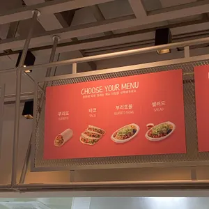 쿠차라 리뷰 사진