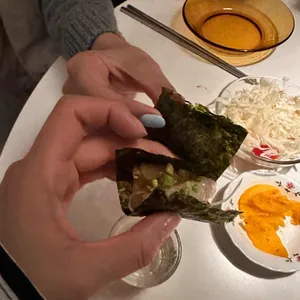 못 사진