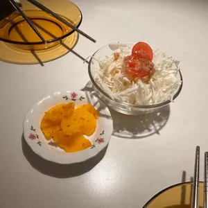 못 사진