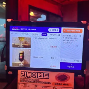 광안리남매 리뷰 사진