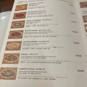 넬보스코 이탈리안 레스토랑 리뷰 사진