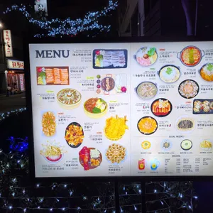신스 리뷰 사진