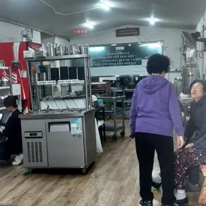 궁전 장어·매운탕 대표 사진