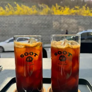 숯 사진
