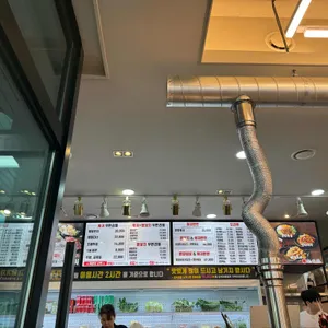 태향원 리뷰 사진