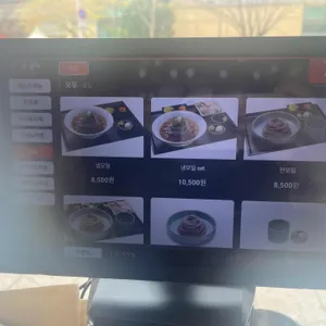 미소야 리뷰 사진