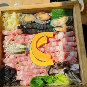 채움편백찜샤브샤브 사진