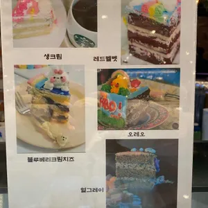 해피베어데이 리뷰 사진