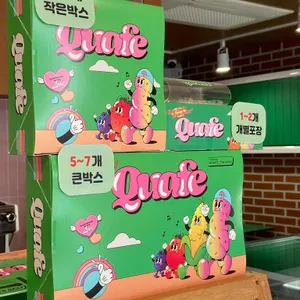 꽈페제주 리뷰 사진