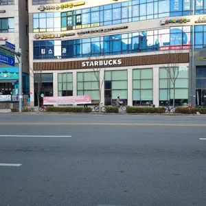스타벅스 리뷰 사진