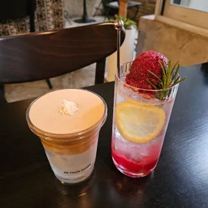 헤이브 사진