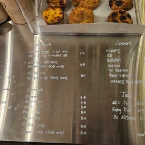 헤이브 리뷰 사진