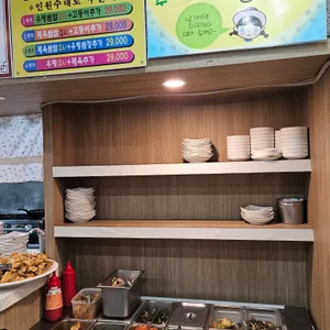 우렁쌈밥마을 리뷰 사진
