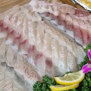 회뜨락 사진