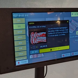 선릉도담 리뷰 사진