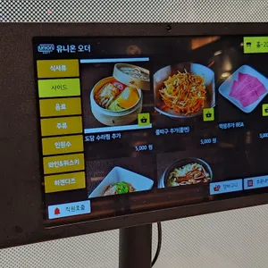 선릉도담 리뷰 사진