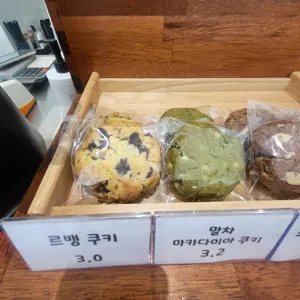 오리당 리뷰 사진