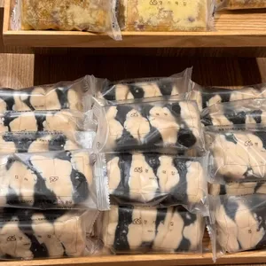 경기떡집 사진