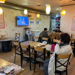미성화족발 사진