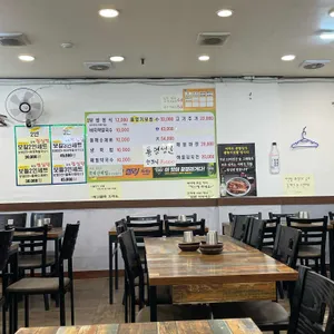 풀향기보쌈칼국수 리뷰 사진