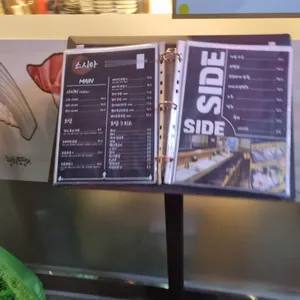 스시아 리뷰 사진
