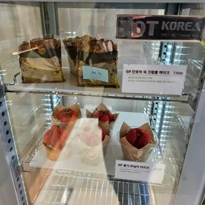 꼬소제과점 리뷰 사진