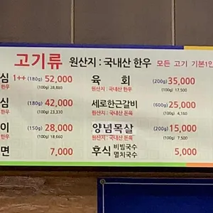 유정역 리뷰 사진