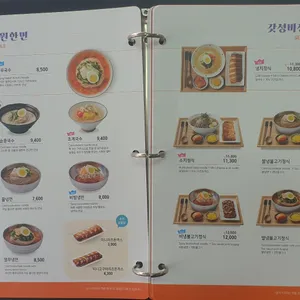 국수나무 리뷰 사진