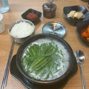 배부른 뚝배기 사진