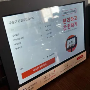 소로리 리뷰 사진