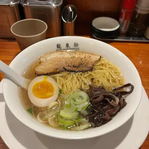 류센소 사진