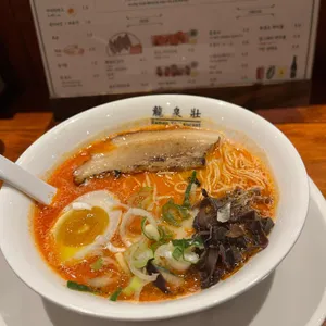 류센소 사진