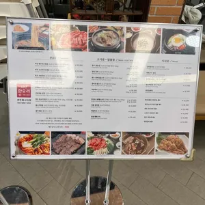 한우리 리뷰 사진