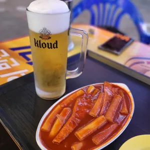 홍대삭 사진
