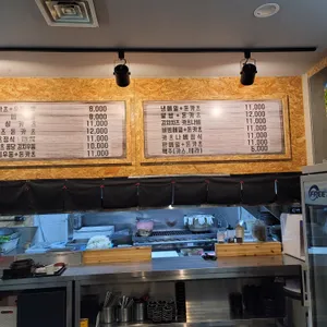동카츠 리뷰 사진