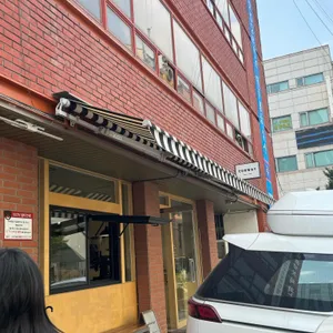 콘웨이커피 리뷰 사진