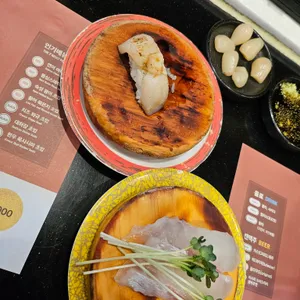 스시마이우 사진
