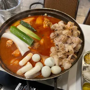 매운집 사진