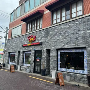 씨에스타 리뷰 사진