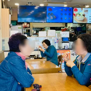 김가네김밥 리뷰 사진