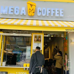 메가커피 대표 사진