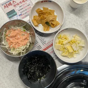경아식당 사진